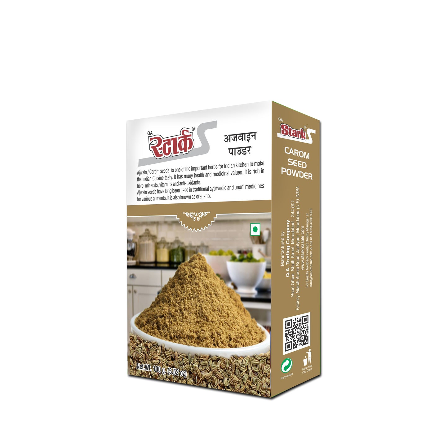 Carom Seed (Ajwain) Powder